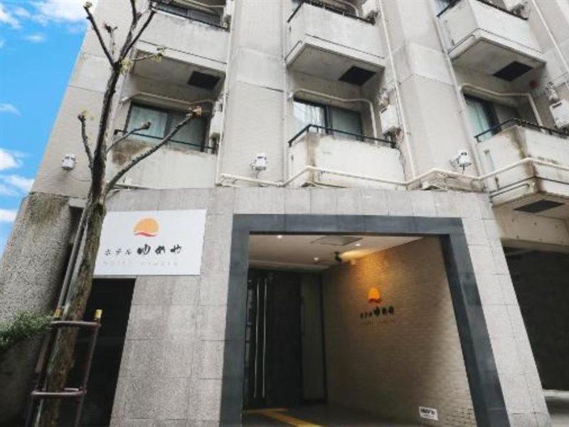 Hotel Yumeya Fukuoka  Zewnętrze zdjęcie