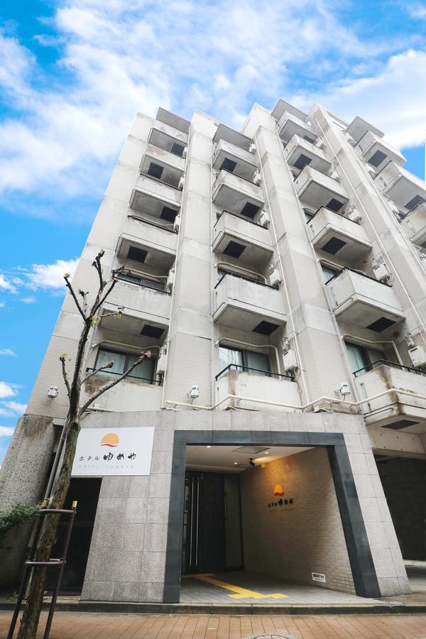Hotel Yumeya Fukuoka  Zewnętrze zdjęcie