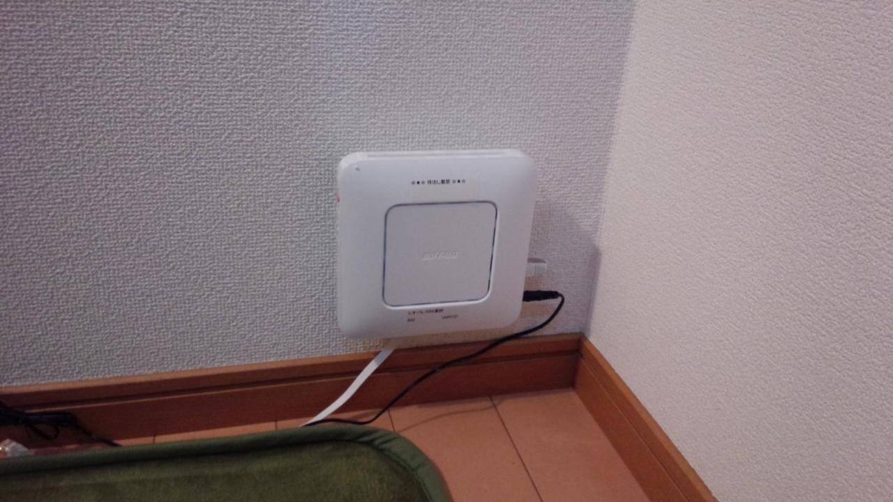 Hotel Yumeya Fukuoka  Pokój zdjęcie